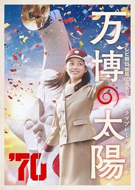 少妇高潮无套无遮挡内谢小说